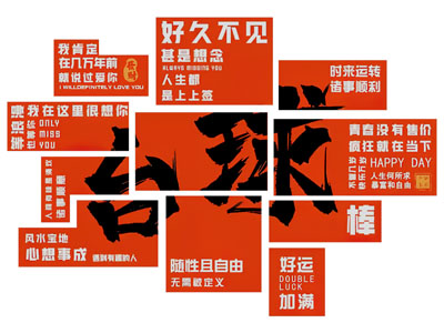 现代台球室装饰挂画3d模型 现代台球室装饰挂画