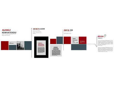 现代企业文化墙 展览展示墙3d模型 现代企业文化墙 展览展示墙