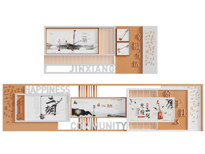新中式景观墙 社区文化墙3d模型 新中式景观墙 社区文化墙
