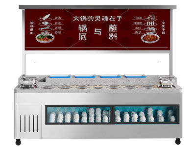 现代火锅操作台 调料台 取餐台