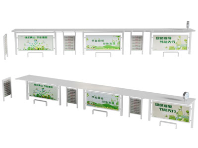 现代环境保护宣传栏3d模型 现代环境保护宣传栏