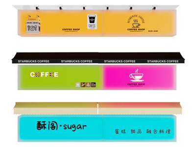 现代亚克力广告灯箱 店招 装饰灯 门头 发光字