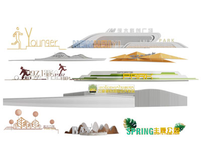 现代入口景墙 公园景墙 入口标识小品 景观指示牌3d模型 现代入口景墙 公园景墙 入口标识小品 景观指示牌