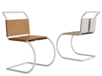 现代弓字形办公椅子