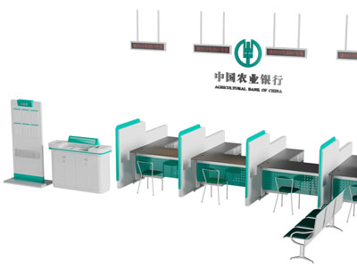 现代银行柜台 办公桌椅组合3d模型 现代银行柜台 办公桌椅组合