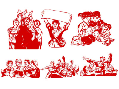 现代劳动人民剪影 墙贴 剪纸 墙饰3d模型 现代劳动人民剪影 墙贴 剪纸 墙饰