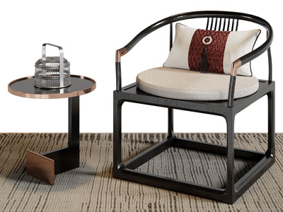 新中式圈椅 扶手椅子 边几