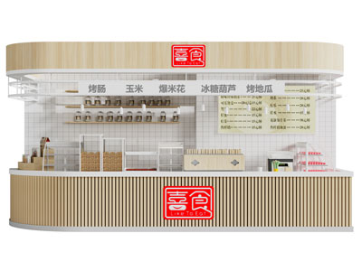 现代小吃店 饭店3d模型 现代小吃店 饭店
