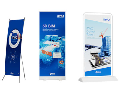 现代海报 易拉宝 广告牌