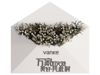 现代商业美陈 广告推广美陈3d模型 现代商业美陈 广告推广美陈