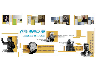 现代名人名画展览文化墙3d模型 现代名人名画展览文化墙