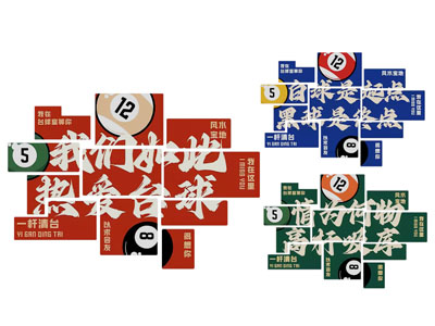 现代国潮装饰挂画 墙饰挂件3d模型 现代国潮装饰挂画 墙饰挂件