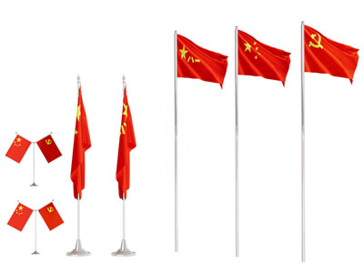 现代红旗 党旗 旗帜3d模型 现代红旗 党旗 旗帜