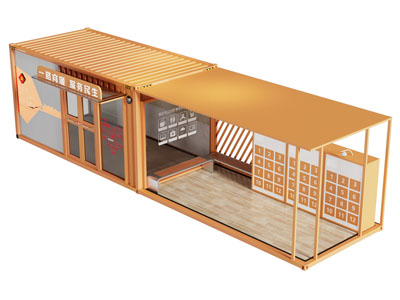 现代党建便民服务中心3d模型 现代党建便民服务中心