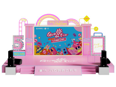 现代商业美陈 演绎舞台 户外装置