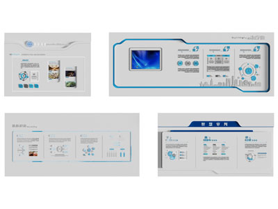 现代企业文化墙 展览展示墙3d模型 现代企业文化墙 展览展示墙