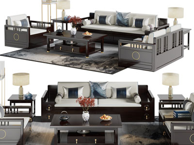 新中式双人 单人沙发和茶几组合
