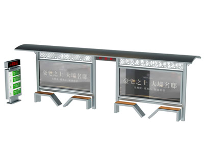 现代公交车站台 公共设施3d模型 现代公交车站台 公共设施