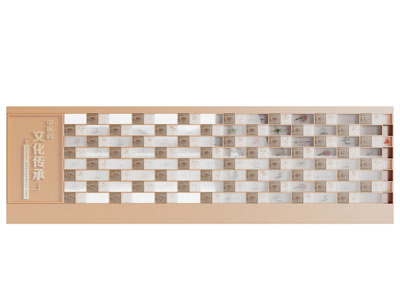 现代企业文化墙 展示展览墙