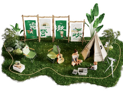 现代营地美陈 户外装置 演绎舞台