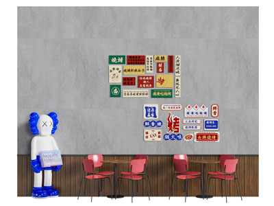 现代网红打卡休闲区 烧烤店休闲区