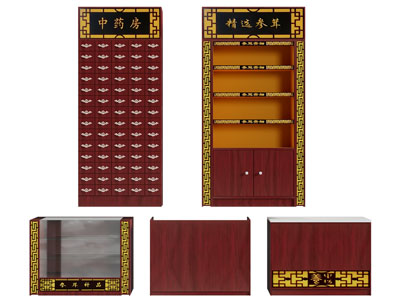 中式中药柜 参茸柜 参茸前柜 货架 中药展柜3d模型 中式中药柜 参茸柜 参茸前柜 货架 中药展柜