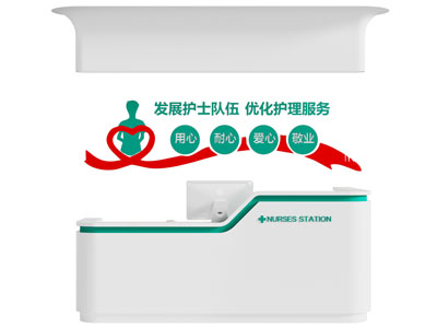 现代护士站 接待台3d模型 现代护士站 接待台