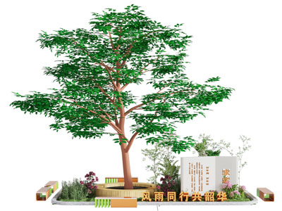 现代城市雕塑小品3d模型 现代城市雕塑小品