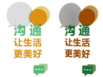 现代墙饰挂件 logo