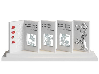 新中式党建雕塑小品 美陈