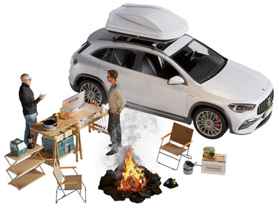 现代营地篝火 汽车户外露营