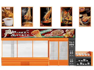 现代火锅店装饰挂画