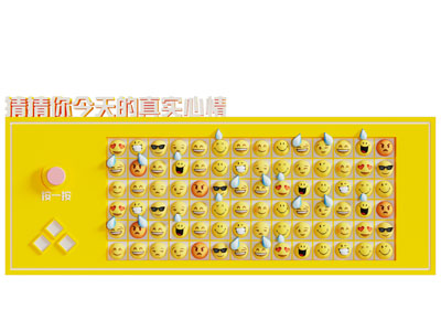 现代笑脸墙 背景墙3d模型 现代笑脸墙 背景墙
