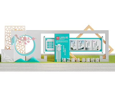 新中式党建城市雕塑小品3d模型 新中式党建城市雕塑小品