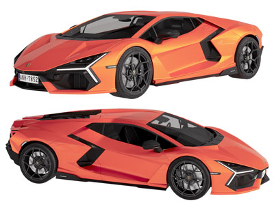 现代兰博基尼跑车 汽车 概念车