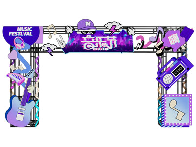 现代音乐节活动大门 美陈3d模型 现代音乐节活动大门 美陈