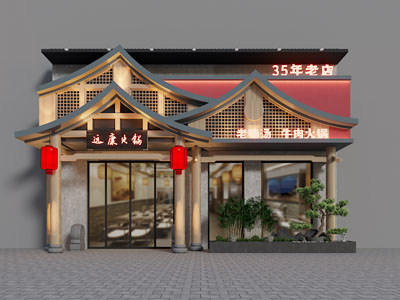 新中式门头门面模型