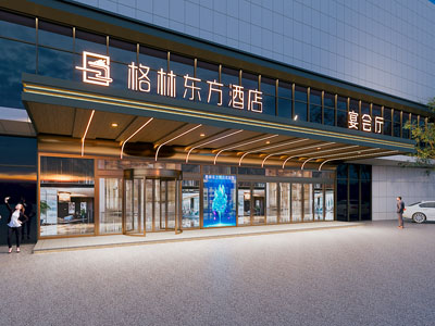 现代酒店门头门面