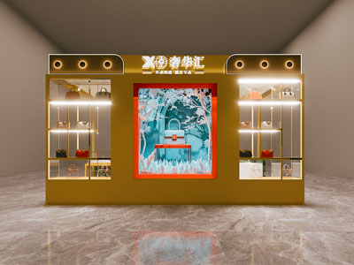 现代轻奢珠宝店