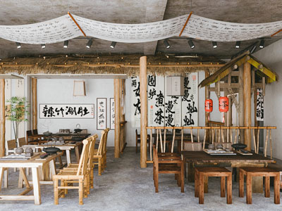 中式老茶馆 实木茶桌椅组合 门帘 中式墙饰 屋檐