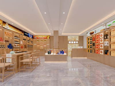 新中式烟酒店 烟酒超市
