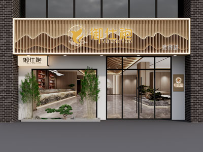 新中式茶楼门头