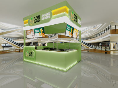 现代水果捞商场店中岛店