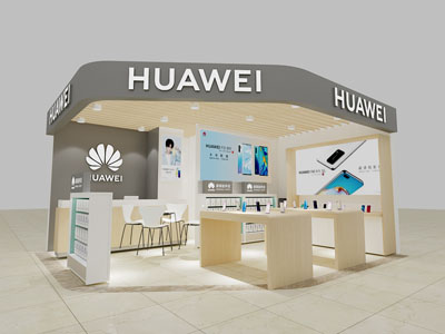 现代华为手机店