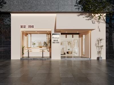现代服装店门头