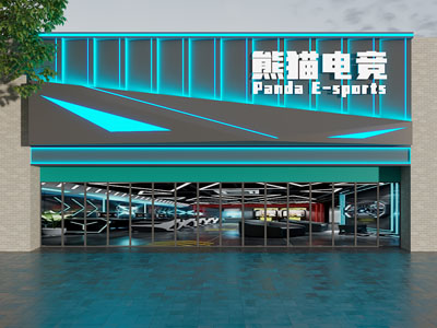 现代门头