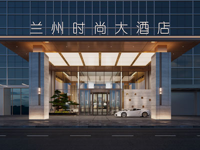 新中式轻奢酒店