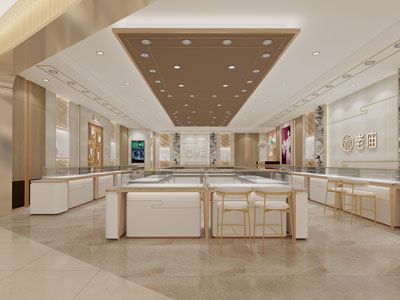 珠宝店