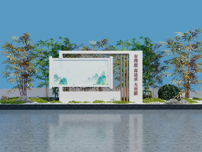 新中式校园文化景观
