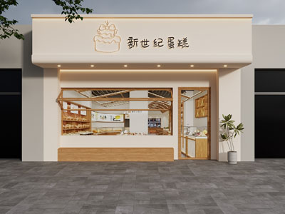 奶油门头